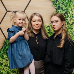 Юля Дмитриева, Лянтор