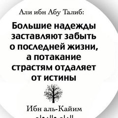 Абубегали Темирбаев, 44 года