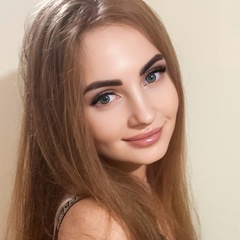 Екатерина Энгель