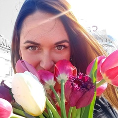 Валентина Степанченко, Курск