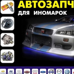 Андрій Кок, 36 лет, Любомль