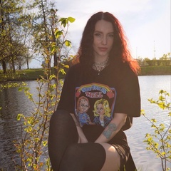 Настя Емельянова, 36 лет, Санкт-Петербург
