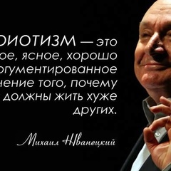 Александр Алдабаев, Нижний Новгород