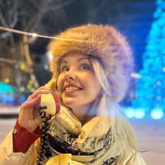 Екатерина Новикова, Мурманск