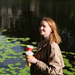 Ирина Канаева, 36 лет, Омск