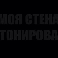 Мансур Хусаинов, Казань