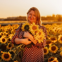 Анна Салафутдинова