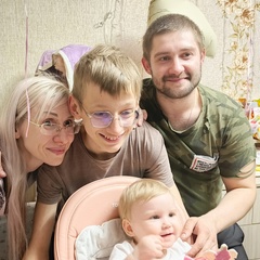Алиса Донцова, 35 лет, Москва