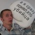 Андрей Пряников, 38 лет, Москва