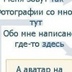 Алиса Дудаева, 29 лет, Грозный