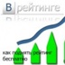 Андрей Власов