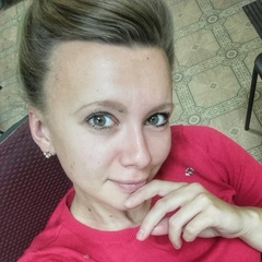 Екатерина Холманова, 39 лет, Москва
