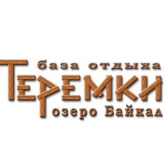 Алексей Теремки, Старый Энхалук