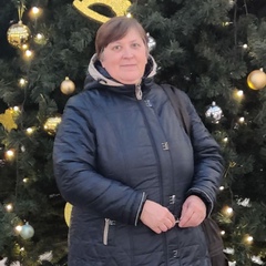 Нина Иванова, Тверь