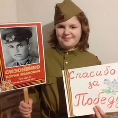 Елена Плеханова, Самара