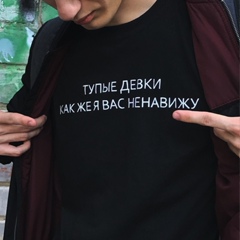 Павел Галенко, 25 лет, Киев