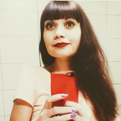 Эвелина Петрова, Набережные Челны