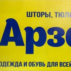 Хушнуд Бабажанов, 49 лет, Янгибазар