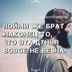 Амир Амиров, 25 лет, Грозный