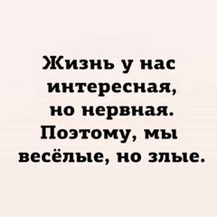 Ашим Жанабай, Тараз