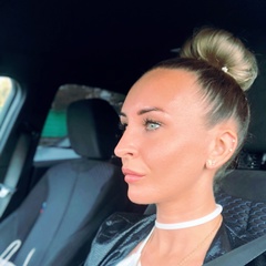 Svetlana Orlova, Москва