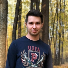 Роман Голубев, Москва