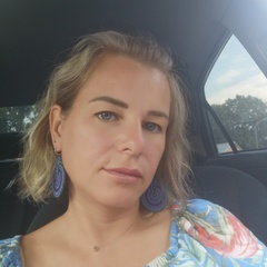 Наталья Белоусова, 44 года, Санкт-Петербург