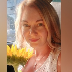 Женя Волкова, 37 лет, Москва