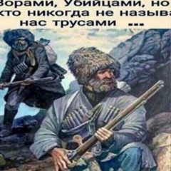 Амирхан Абухаджиев, Грозный