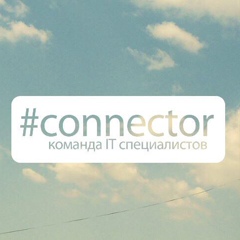 Komanda Connector, 44 года, Ташкент