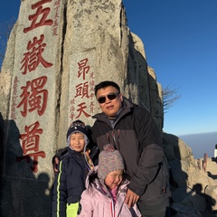 Пу Лу, Shanghai