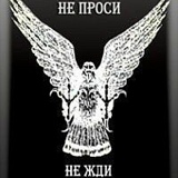 Владислав Овчаров, 28 лет, Новосибирск