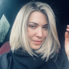 Диана Шагинян, 35 лет, Санкт-Петербург