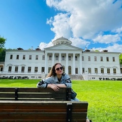 Таня Васильева, Москва