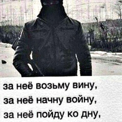 Иван Арсланов, 37 лет, Шахтинск