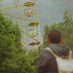 Мара Томинский