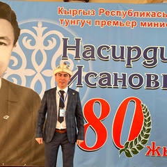 Дастан Бегалиев, 36 лет, Ош