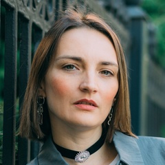 Юлия Суркова, Абакан