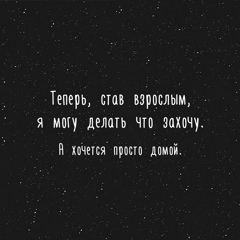 Асланбек Табалаев, 22 года