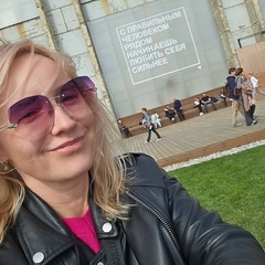 Светлана Медникова, 46 лет, Выборг