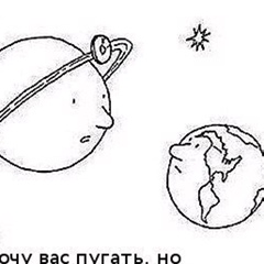 Самат Шарипов, 34 года, Джалал-Абад