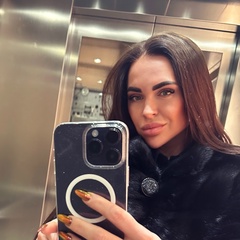 Елена Шишкина, Киров