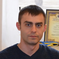 Юрий Луценко, 37 лет, Кривой Рог