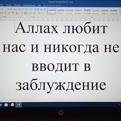 Аида Амирова, 40 лет, Железноводск