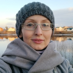 Ирина Артеменко, Тверь