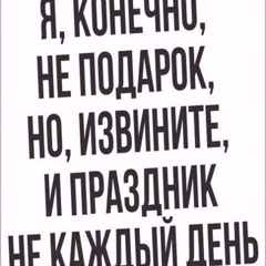 Дмитрий Захаров, 40 лет, Москва