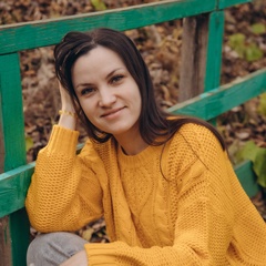 Юличка Гусева, Омск