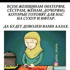 Дана Жалгасбек, 34 года, Шымкент