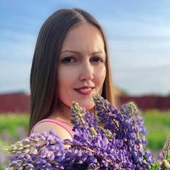 Светлана Гаврилова, 37 лет, Давыдово