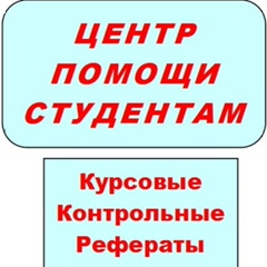 Анатолий Скориков, Одесса